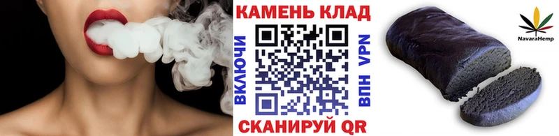 Какие есть наркотики Нязепетровск МЕТАМФЕТАМИН  МЕФ  mega tor  Псилоцибиновые грибы  COCAIN  A PVP  Марихуана 