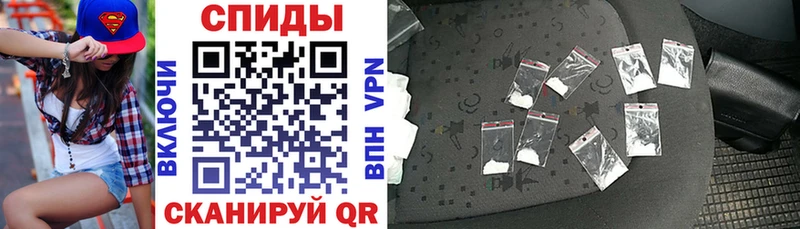 ОМГ ОМГ   Нязепетровск  АМФЕТАМИН Розовый 