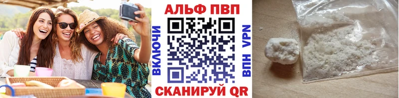 даркнет состав  Нязепетровск  Alfa_PVP VHQ  ОМГ ОМГ сайт 