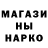 Героин белый Spartan Lifestyle
