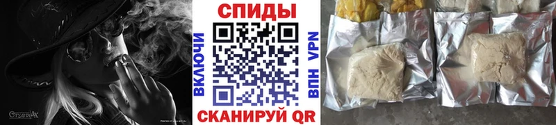 маркетплейс Telegram  Нязепетровск  БУТИРАТ Butirat 