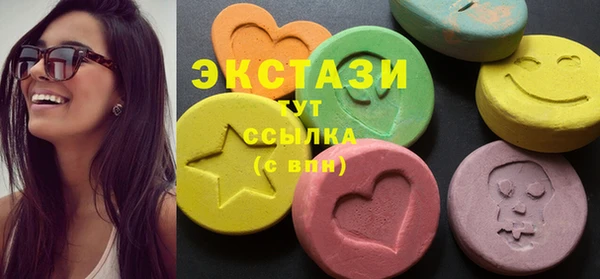 МДПВ Армянск