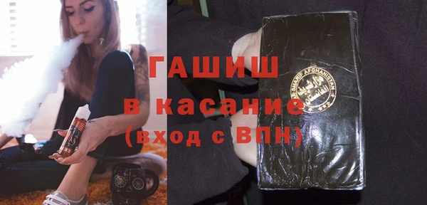 МДПВ Армянск