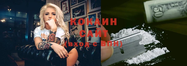 МДПВ Армянск