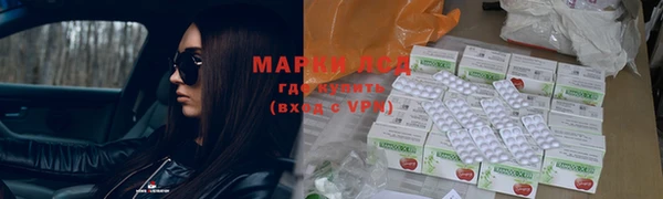 МДПВ Армянск