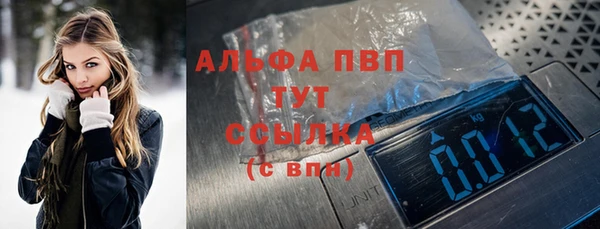 МДПВ Армянск