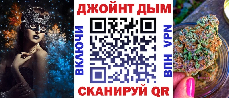 купить закладку Нязепетровск Марихуана Ganja