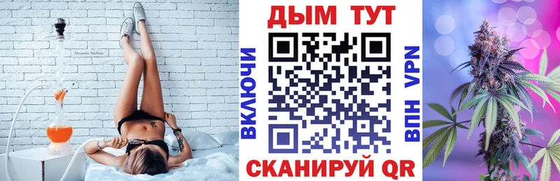 Марихуана SATIVA & INDICA Нязепетровск